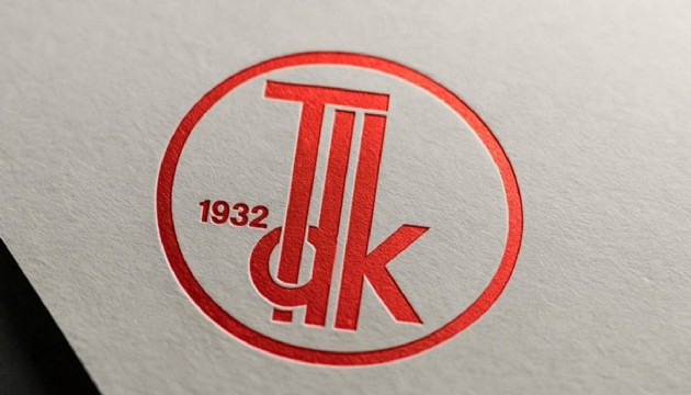 TDK'nin “Yılın Kelimesi” oylaması yarın sona eriyor